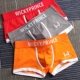 Упражнение-3 [Red+Orange+Grey]