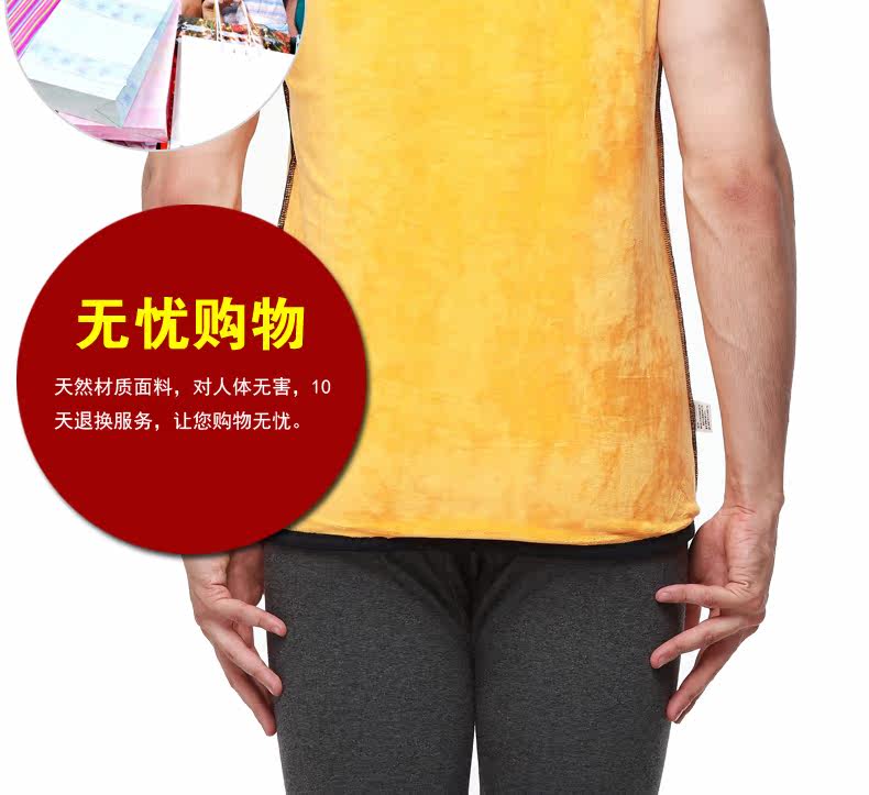 Sous-vêtement chaud jeunesse N0BX880015 en coton - Ref 725623 Image 16