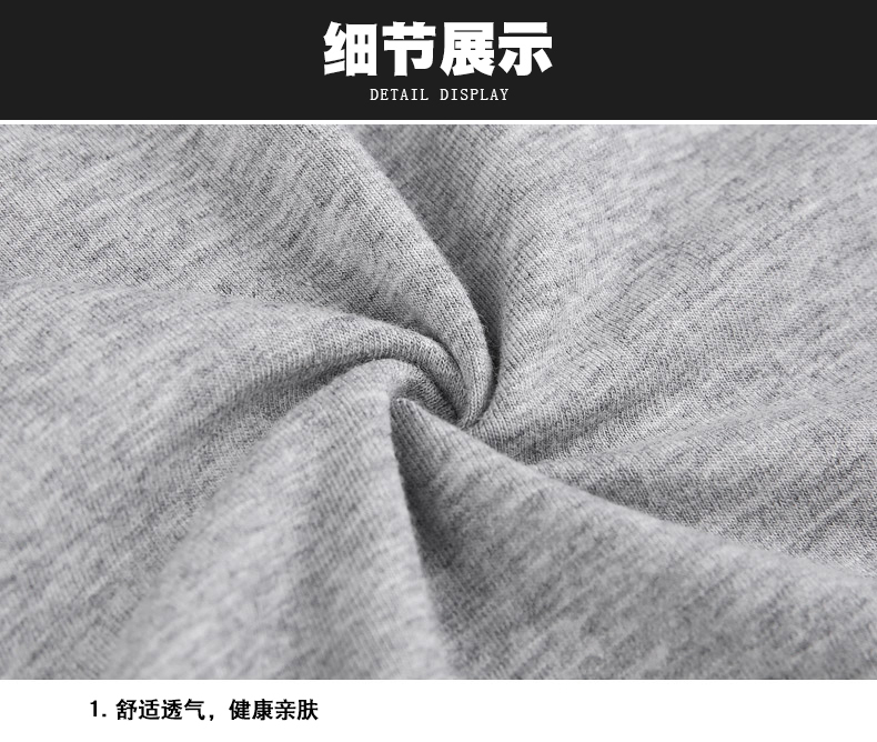 3 mảnh Nam Cực vest nam nam sling cotton bó sát thể thao kéo dài mùa hè chạm đáy áo thủy triều áo lót nam cổ tròn