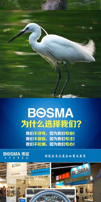 Bosma BOSMA Honghu 20-60X86 ống nhòm độ phóng đại cao khẩu độ lớn độ nét cao độ phóng đại cao - Kính viễn vọng / Kính / Kính ngoài trời