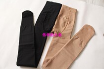 ym Yumei 120D upgraded U-crotch pantyhose 183085 womens spring and autumn solid color thin single layer stretch 2018 new