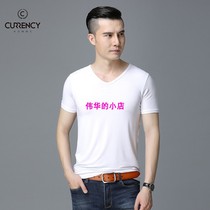 Kerris 11995 super soft high-play Beauty Abi man half sleeve