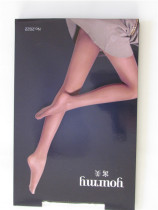 Yumei 70D velvet pantyhose womens spring and autumn micro-transparent thick base meat black stockings pants counter 2022