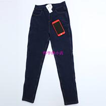 Yumei 2954 double-layer velvet warm denim pencil pants winter high elastic slim thickened leggings counter