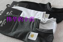 Yumei fine cotton shallow mouth casual boat socks 2927 spring and summer thin section counter