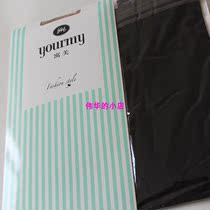 Beautiful 1D seamless ultra-transparent mask velvet pantyhose 183022 women spring and summer thin meat black stockings New