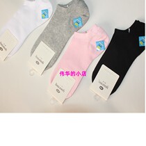 183016 combed cotton Womens Boat socks moisture absorption breathable invisible casual cotton socks