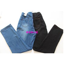 Yumei smooth and cool four-sided elastic jeans 183033 womens straight slim fit comfortable grinding white pants