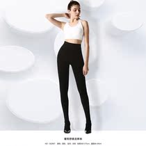 Beautiful new products 2907 warm sun soft pantyhose comfortable skin thin high-elastic Joker pantyhose counter