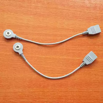 Acid and alkali flat DDS massage instrument accessories intermediate frequency physiotherapy conversion line home electrotherapy three Jack cable