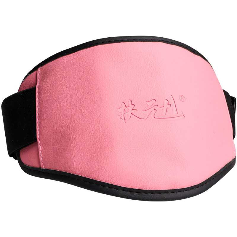 Fuyuan 1 hot compress and warm palace belt far-infrared ovarian maintenance instrument menstrual period fake nursing instrument physiological period menstrual artifact