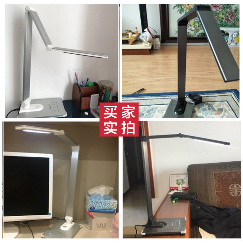 ����led̨��HHLT 0610