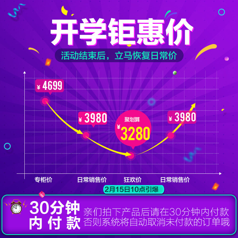 ����������Ͱ��DL-5225TCWS5225t