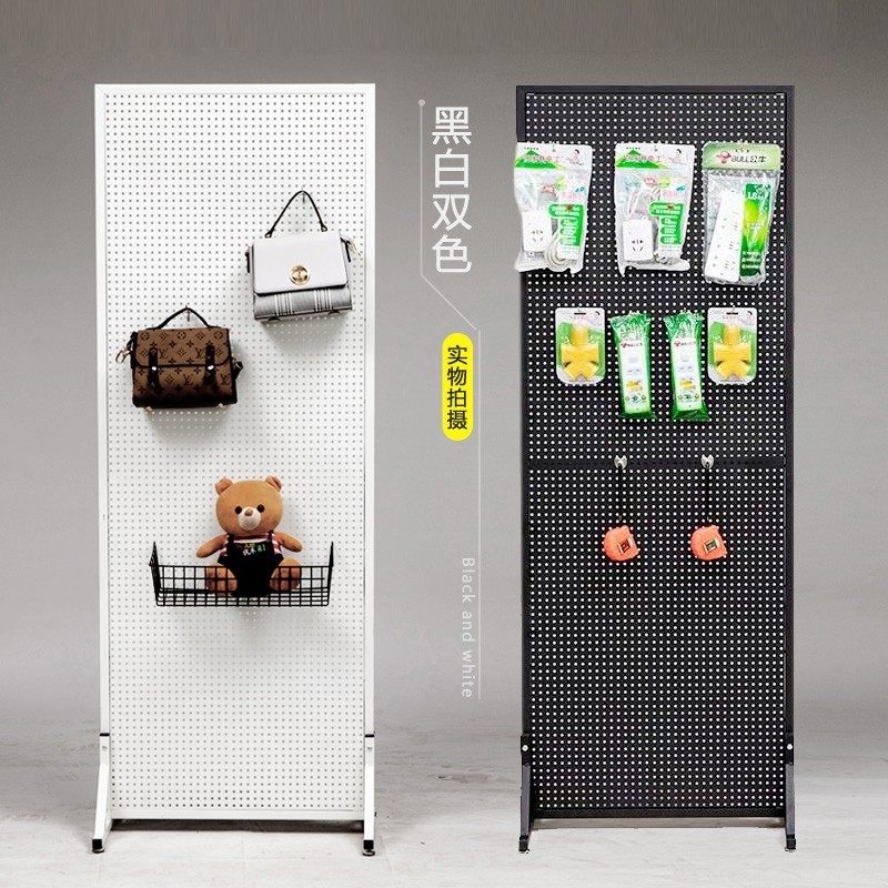 Ground Hole Board Exhibition Shelf Shelf Removable Metal Rack Socks Ornament Tool rack Home Business