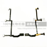 DJI, teclast, совместимый кабель с аксессуарами для ремонта, мотор pro