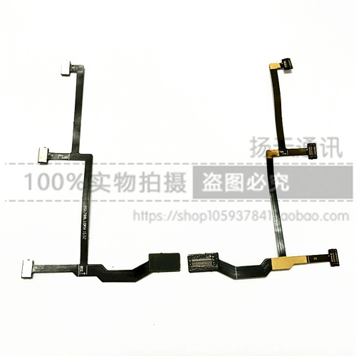 DJI, teclast, совместимый кабель с аксессуарами для ремонта, мотор