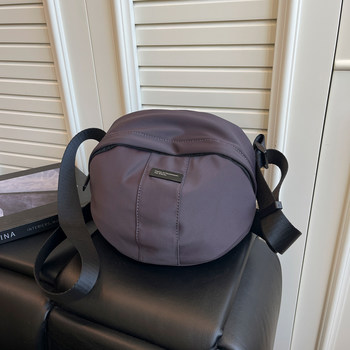 Primesister luxury round box crossbody bag