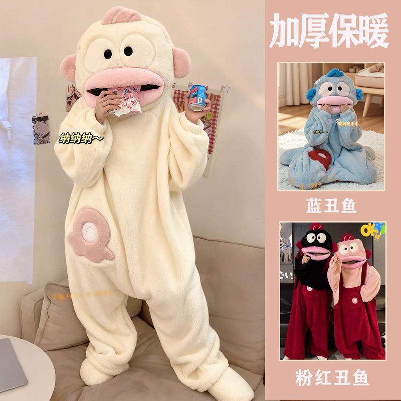 Little White Ugly Fish Pajamas for Women, Thick Coral Fleece 2026 New Autumn and Winter Big-Mouth Fish Funny One-Piece Sleepwear for Men Little White Ugly Fish Pajamas for Women, Thick Coral Fleece 2026 New Autumn and Winter Big-Mouth Fish Funny One-Piece Sleepwear for Men