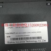 Bargaining IS620NS2R8I Huihuan servo drive to color beautiful warranty 3 months bargaining spot