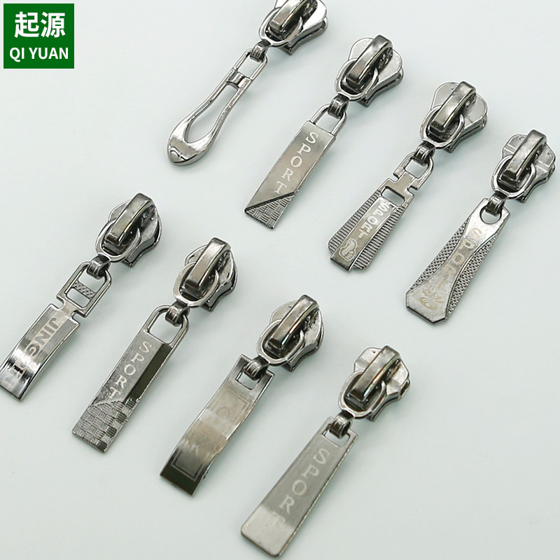 拉链拉头小知识：3/4/5/7/8号拉头的那些事儿--淘宝好物网
