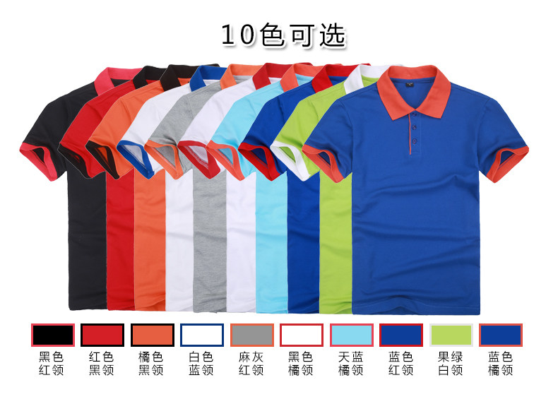 Vêtement de travail en coton - Ref 1912420 Image 6