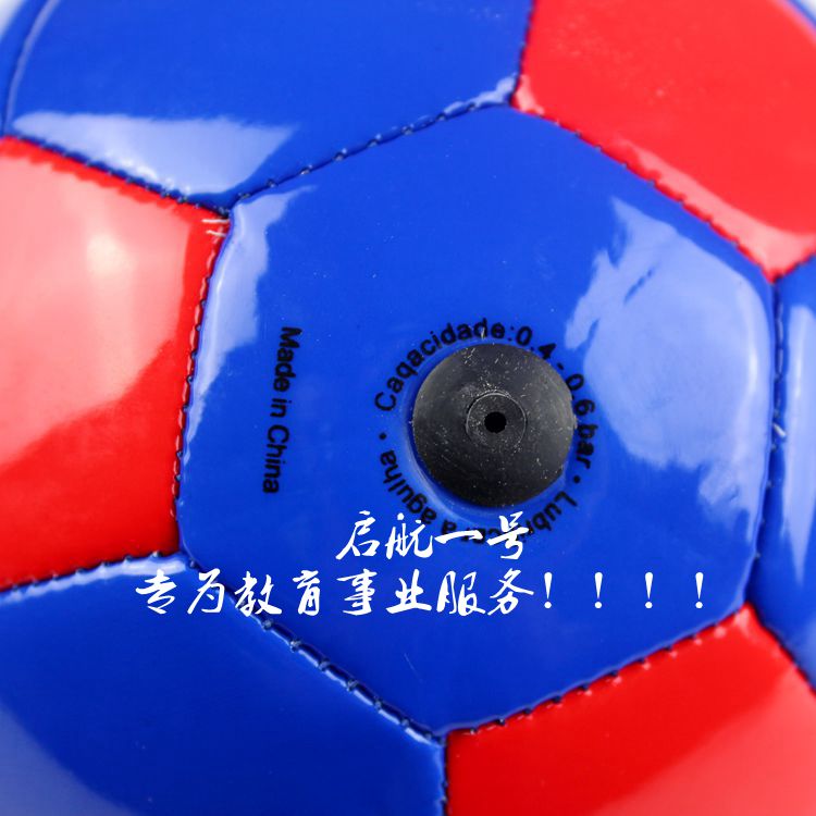 Ballon de foot - Ref 7477 Image 11