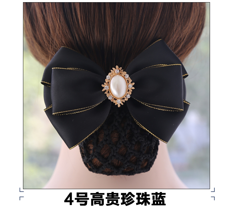 Accessoire coiffure en satin - Ref 1197720 Image 12