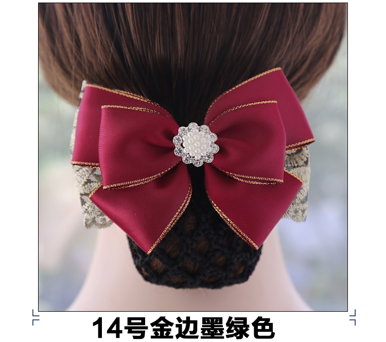Accessoire coiffure en satin - Ref 1197720 Image 22