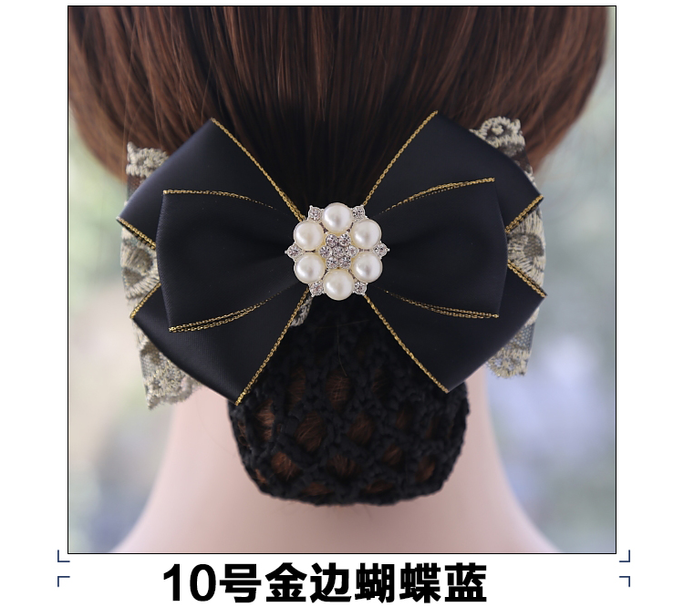 Accessoire coiffure en satin - Ref 1197720 Image 18