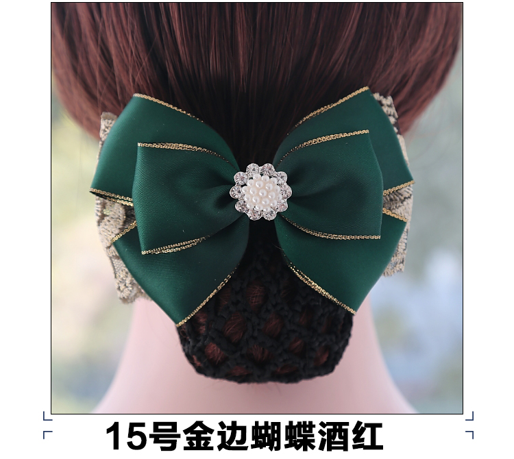 Accessoire coiffure en satin - Ref 1197720 Image 23