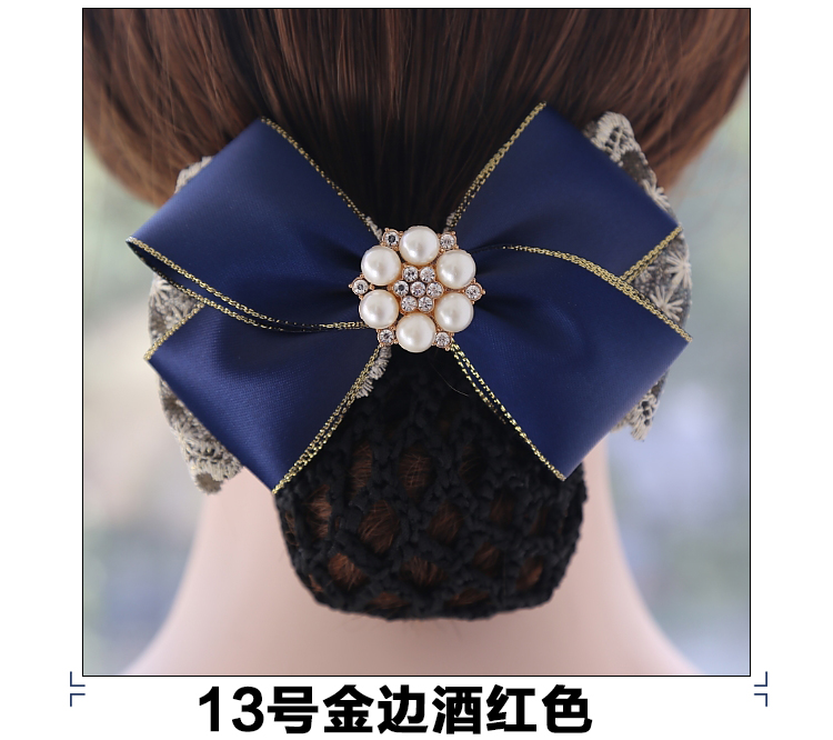 Accessoire coiffure en satin - Ref 1197720 Image 21
