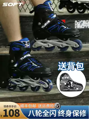 Skates Adult Roller Skates Adult Full Set Beginners Boys and Girls Professional Children Adjustable Size