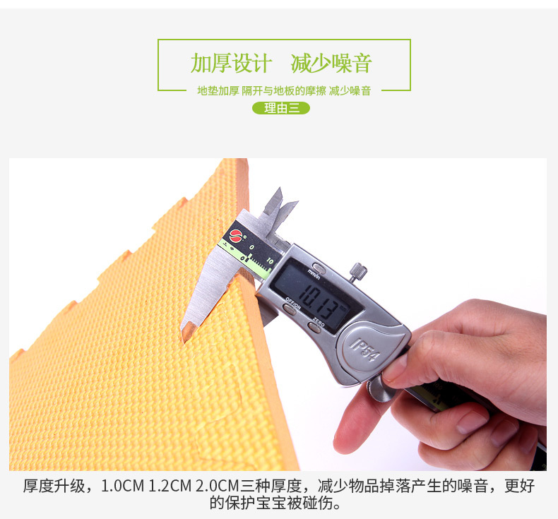trẻ em mat khâu thảm bọt câu đố bò bé khâu dày chống trượt mat sàn 60 * 60 thương hiệu nổi tiếng - Thảm sàn thảm xốp