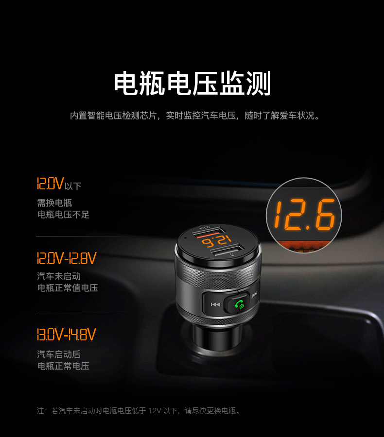 Xe Yushchenko Bluetooth mp3 máy nghe nhạc thuốc lá loại bật lửa không dây đa chức năng phổ quát U đĩa nhạc xe sạc - Trình phát TV thông minh modem wifi xiaomi