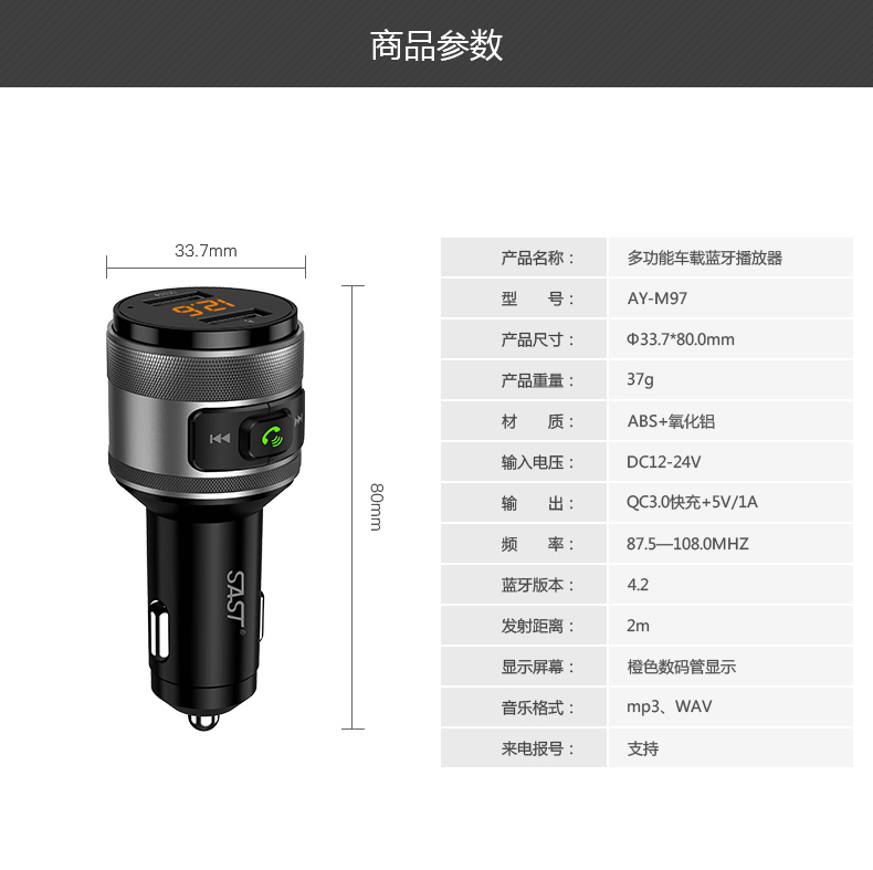 Xe Yushchenko Bluetooth mp3 máy nghe nhạc thuốc lá loại bật lửa không dây đa chức năng phổ quát U đĩa nhạc xe sạc - Trình phát TV thông minh modem wifi xiaomi