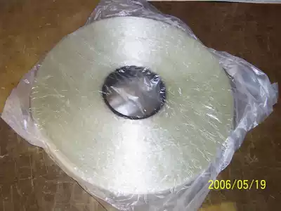 3840 White insulated with motor special lashing tape with sticky weft-free tape Glass fiber tape 0 30mm*25mm
