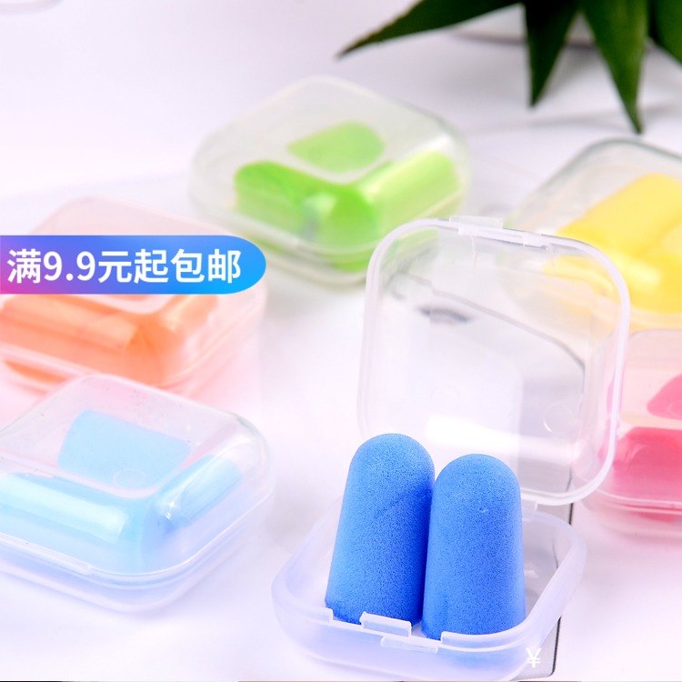 Candy Color Anti Noise Sponge Earplugs Sleep Soundproofing Earplugs Sleep Professional Noise Reduction Silencing Learning