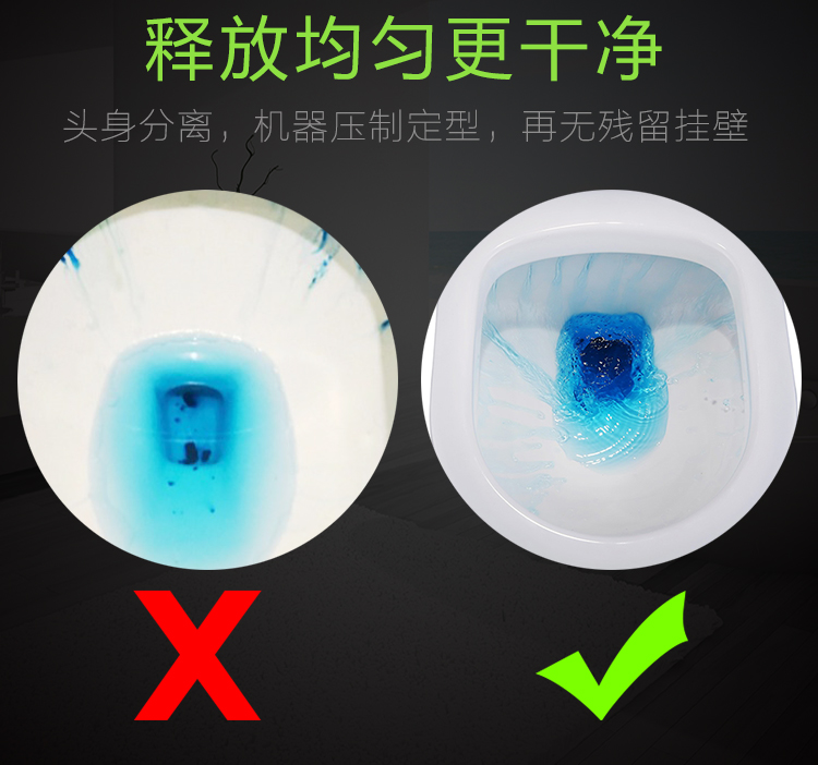 Vệ sinh nhà vệ sinh Bao Jie toilet Ling bong bóng màu xanh nhà vệ sinh khử mùi nhà vệ sinh phòng tắm khử trùng chất tẩy rửa đến quy mô tiết niệu - Trang chủ vim bồn cầu