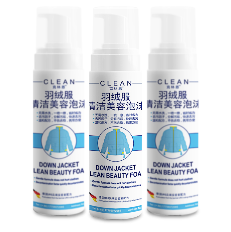SE xuống áo khoác bọt loại chất giặt khô miễn phí giặt tẩy quần áo khử trùng quần áo làm sạch quần áo để dầu mỡ - Dịch vụ giặt ủi nước tẩy áo trắng