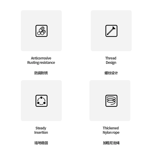 Ветрозащитные аксессуары, зонтик