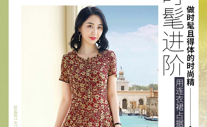 Váy voan trung niên và ngắn tay nữ 40-50 tuổi 60 mẹ mùa hè đầm gạc váy hoa Một chiếc váy dài chữ - Quần áo của mẹ quần áo tuổi trung niên