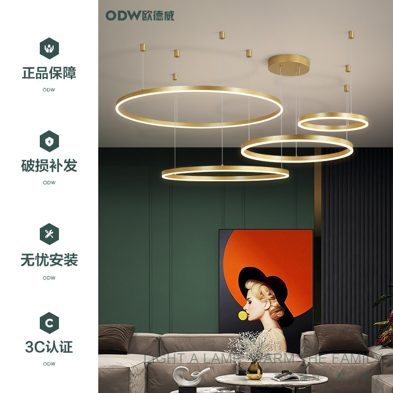 Chandra Lightroom Lights Modern Lightroom Lighting Lighting Lighting Network Red Restaurant LightsCreative Personality Art Nordic Lighting