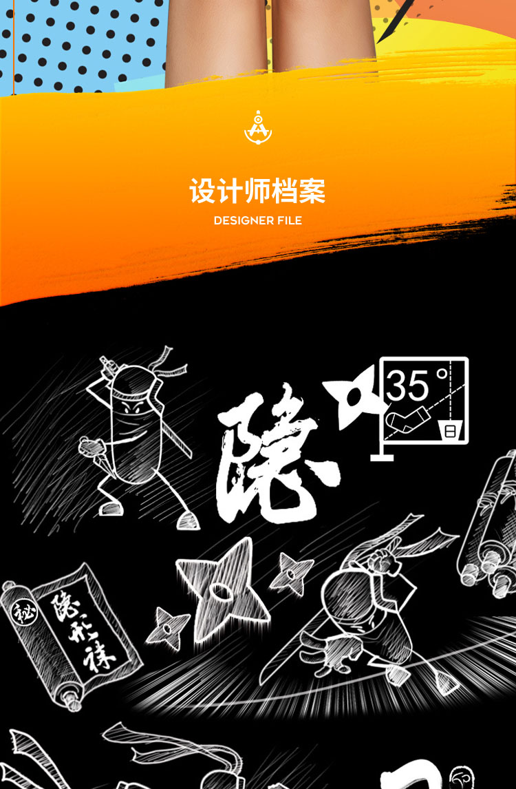 优臣品 男女 短款/船袜 抗菌防臭袜子 7双 图2