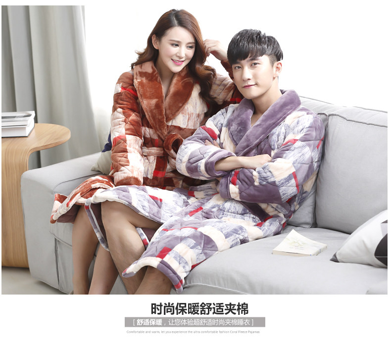 Peignoir jeunesse B2235 - Ref 595946 Image 6