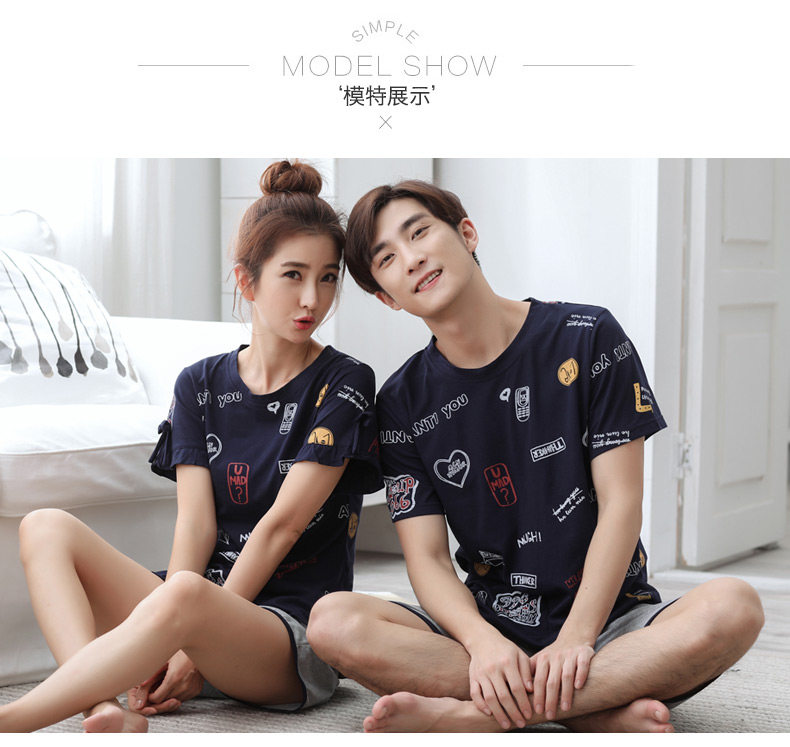 Pyjama mixte en Coton à manche courte - Ref 3005860 Image 29