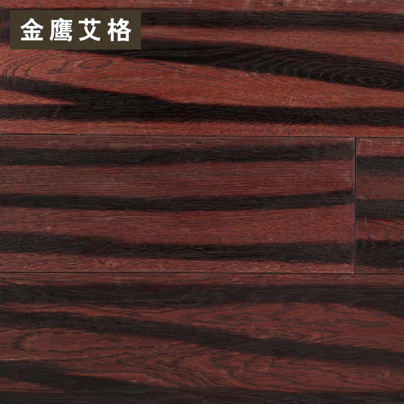 ��ӥ����ʵľ���ϵذ�9050