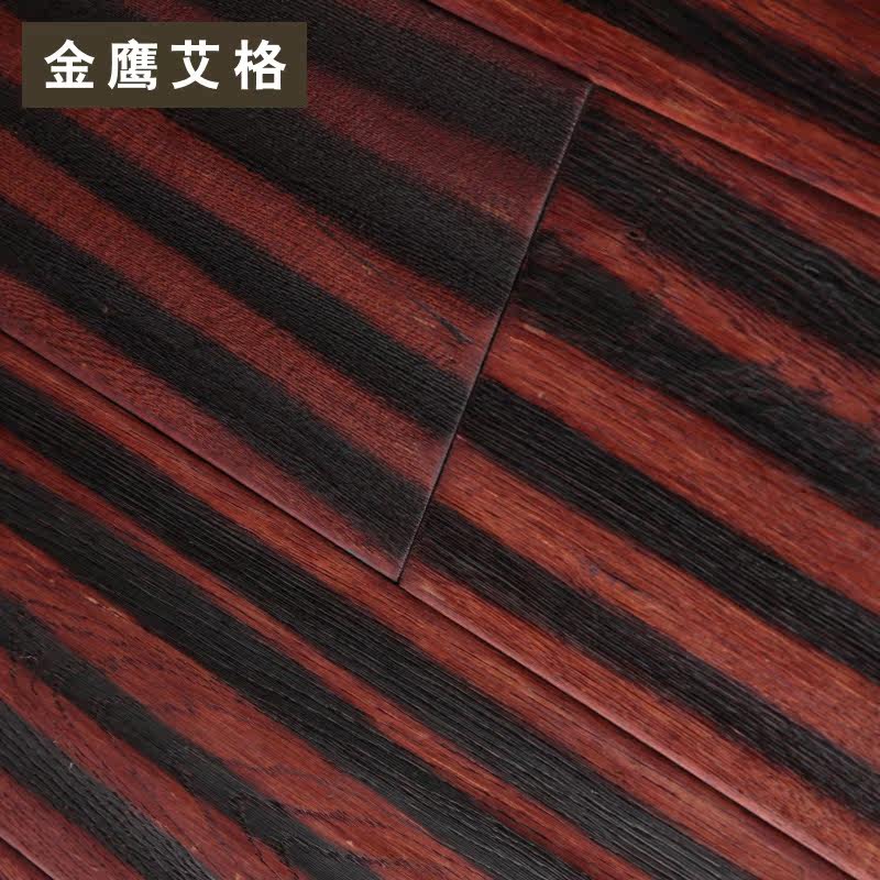 ��ӥ����ʵľ���ϵذ�9050