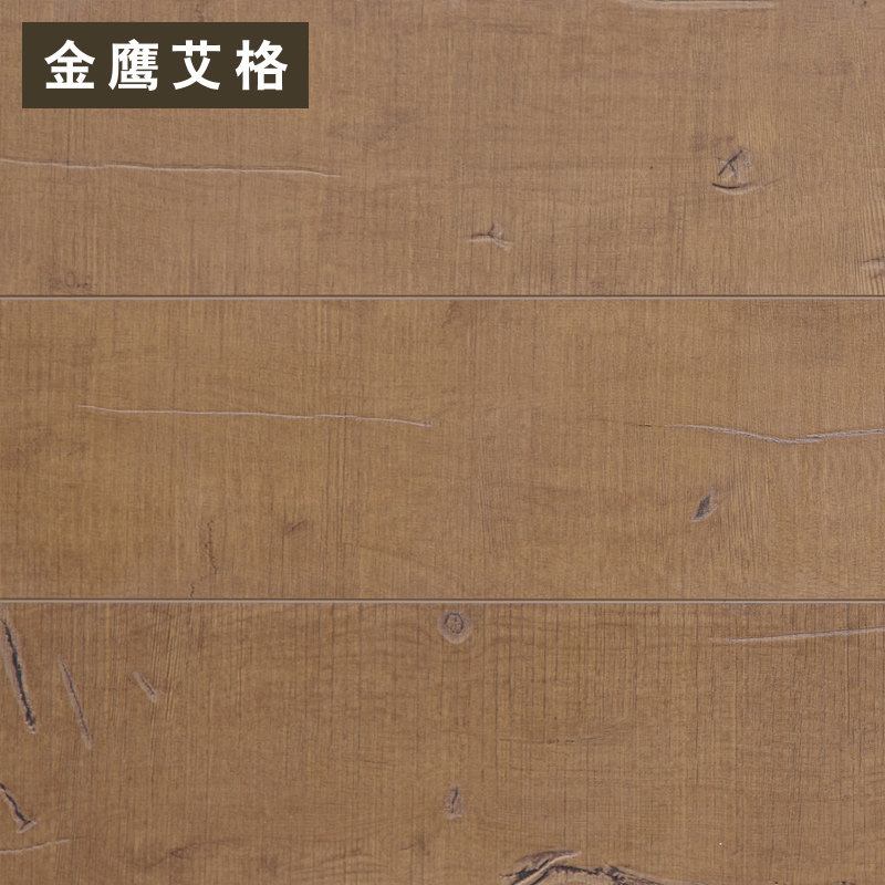 ��ӥ����3273ǿ�����ϵذ�