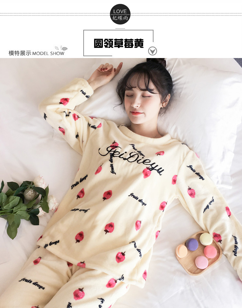 Phiên bản Hàn Quốc của mùa thu và mùa đông nhung đồ ngủ nhung của phụ nữ mùa đông dài tay ấm dày ngọt ngào ngọt ngào phù hợp với dịch vụ nhà flannel đồ bộ pijama