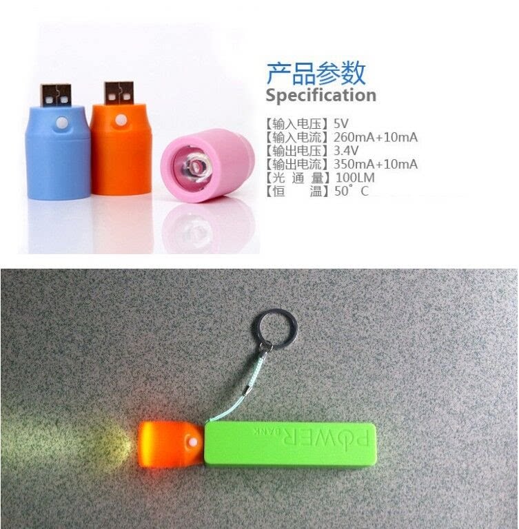 Lampe USB - Ref 376880 Image 6